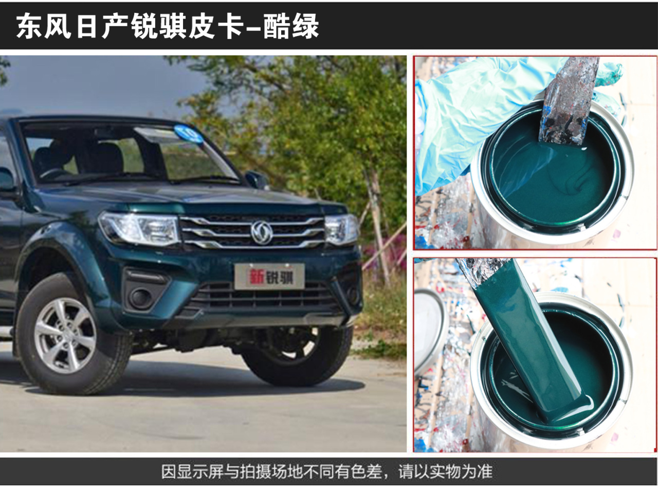 详情页1_02.jpg