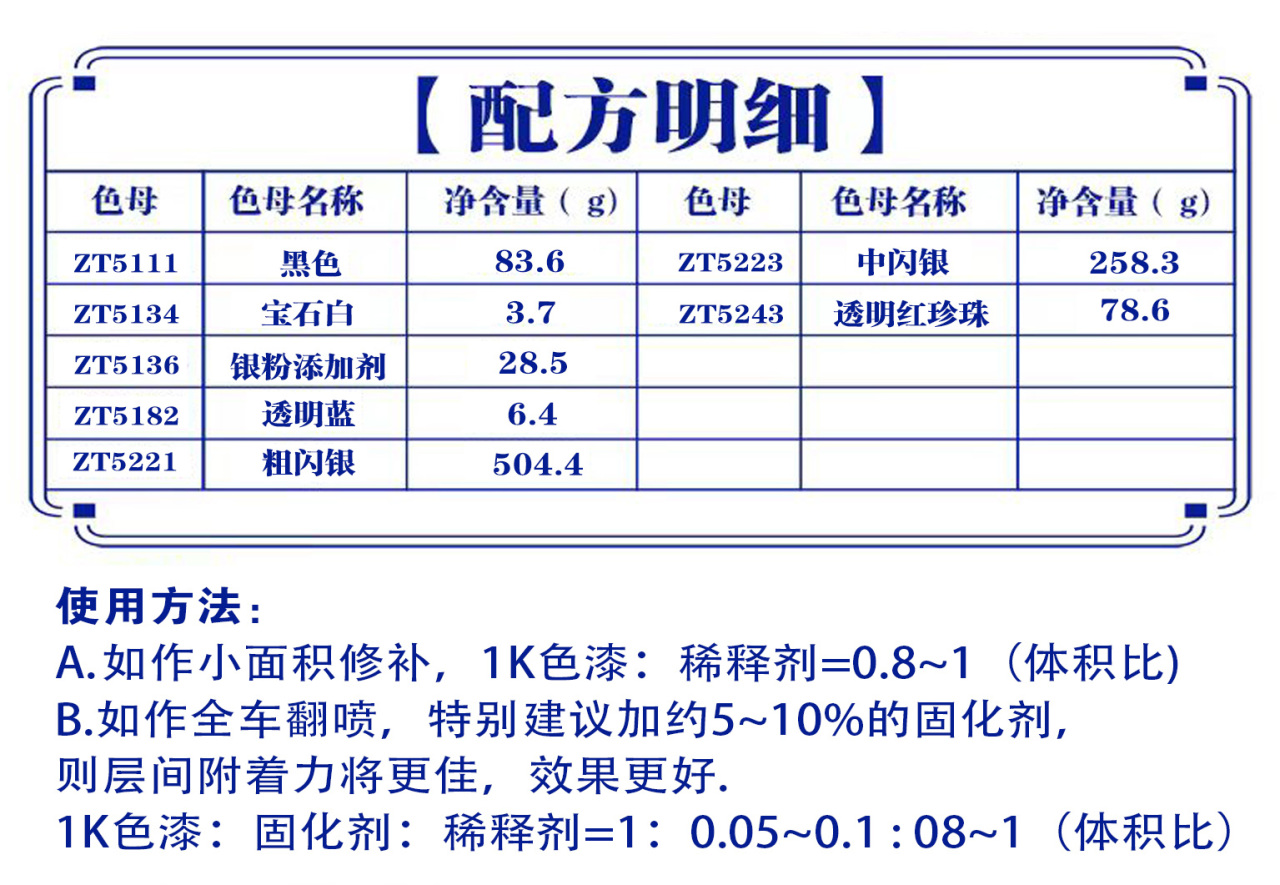 详情页2_01.jpg