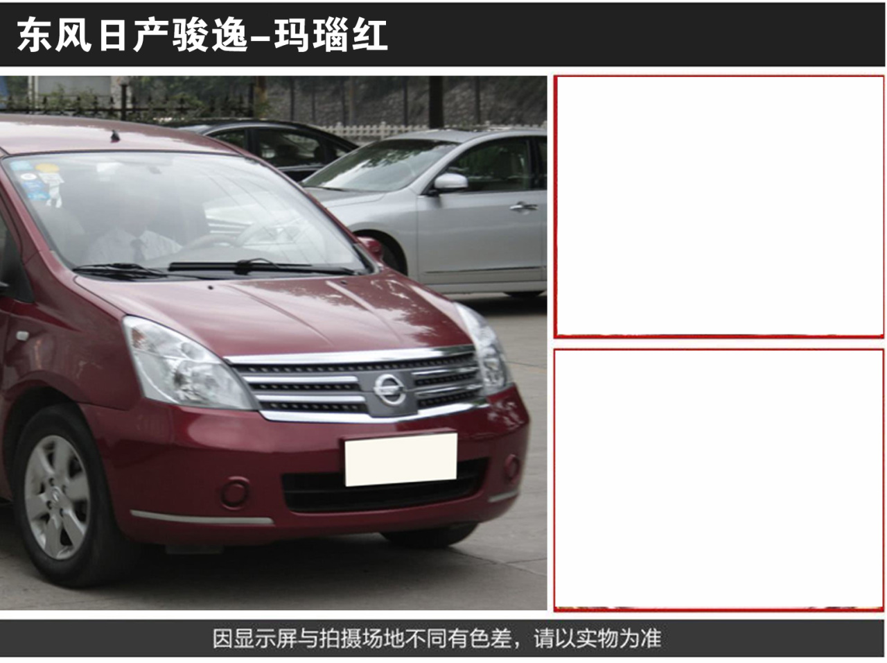 详情页2_08.jpg