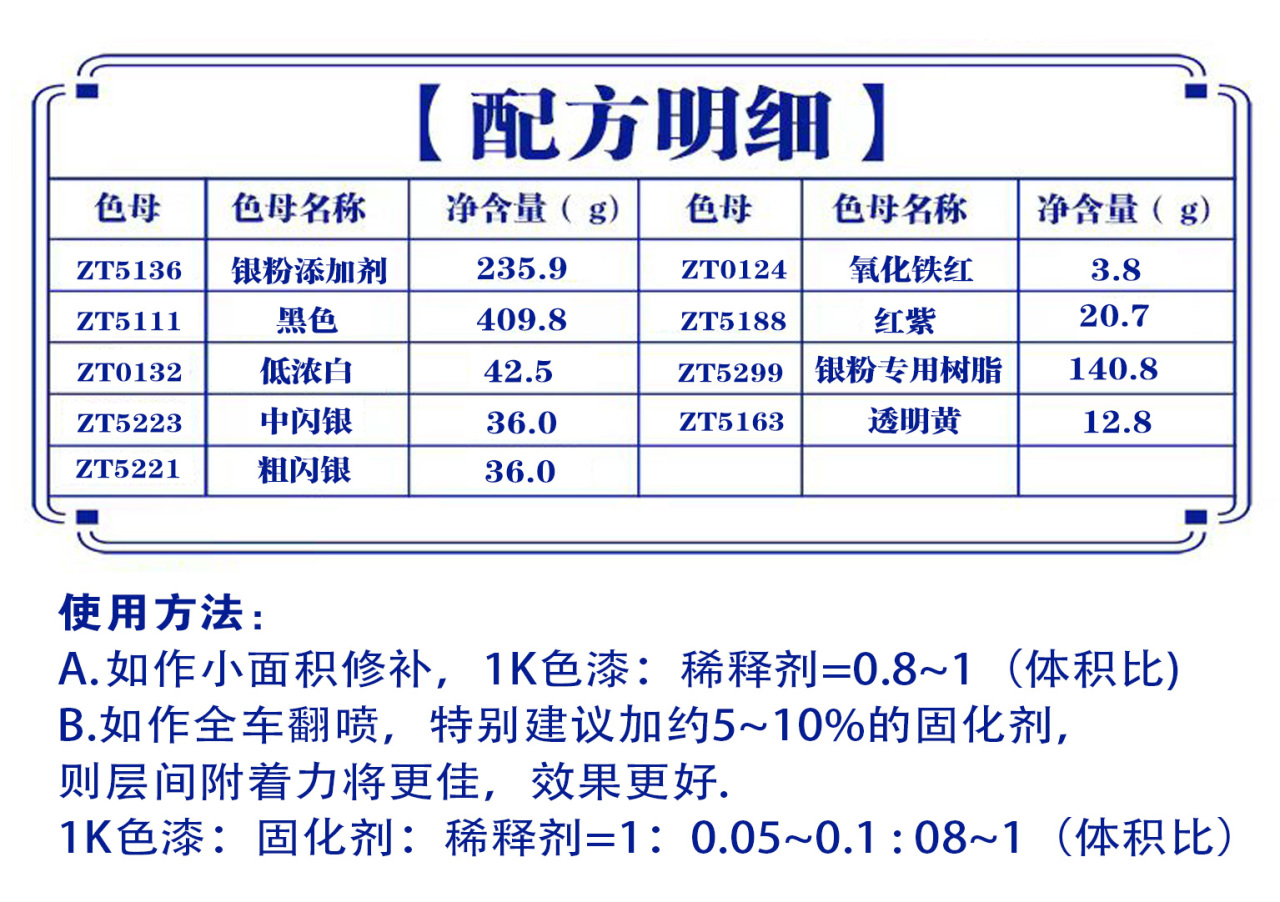 详情页2_05.jpg