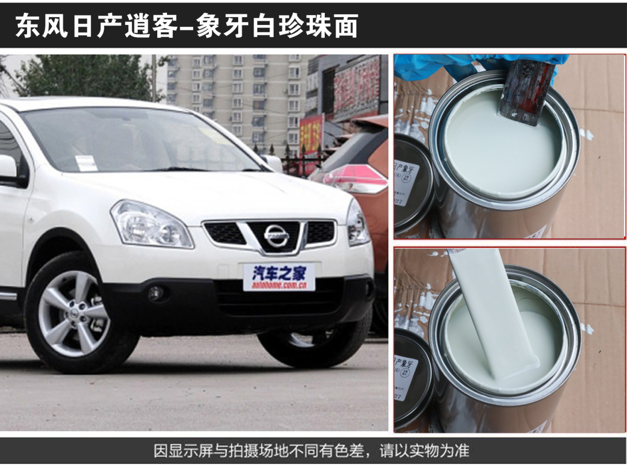 详情页1_03.jpg