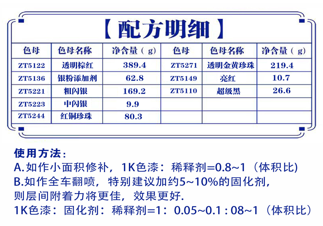 详情页2_07.jpg