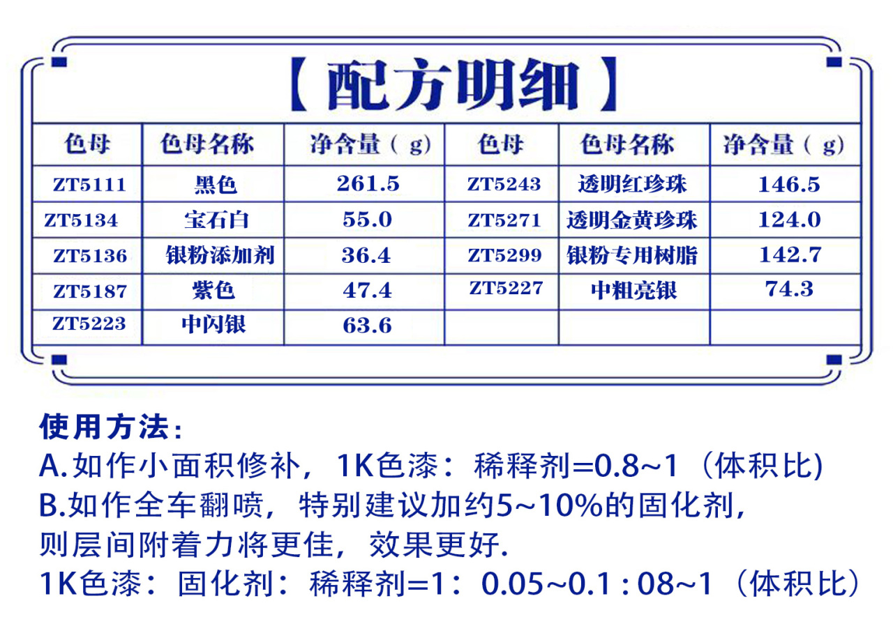 详情页3_01.jpg