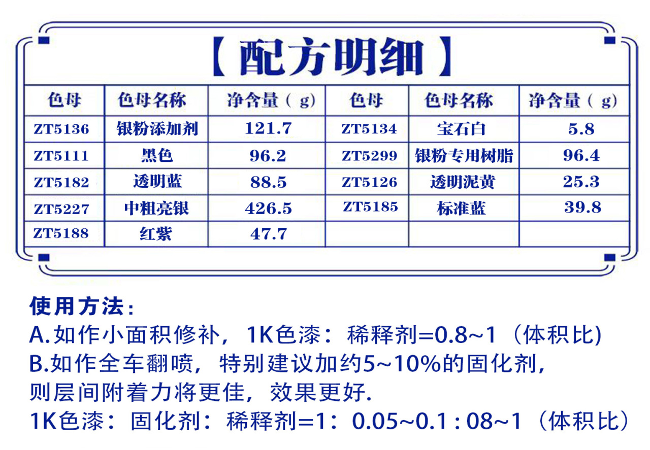 详情页4_01.jpg