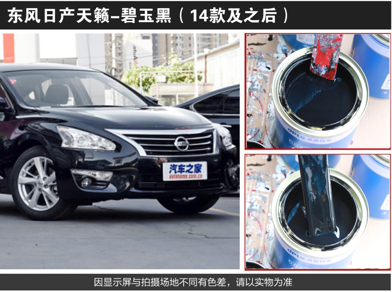 详情页2_06.jpg