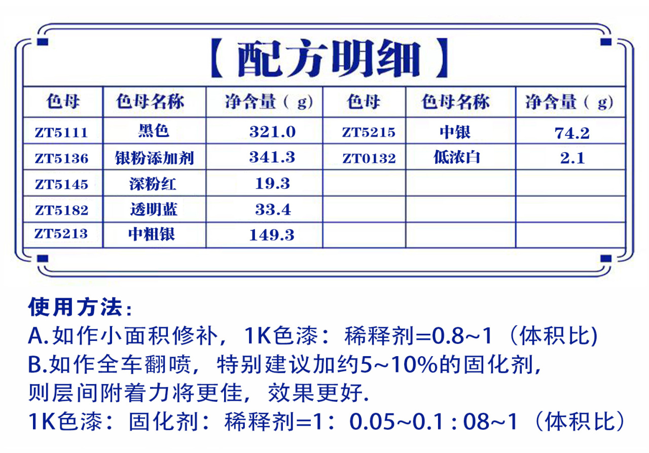 详情页3_07.jpg