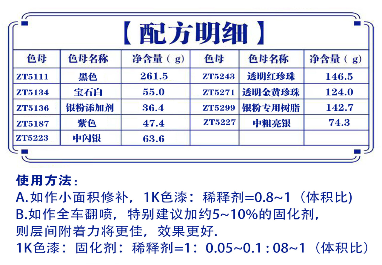 详情页1_01_01.jpg