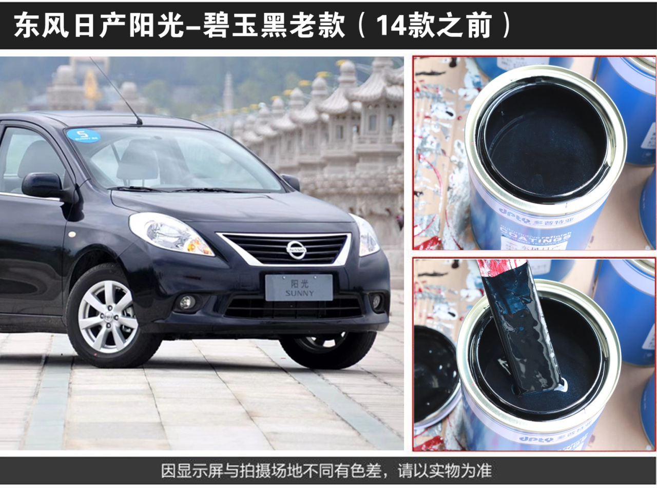 详情页1_01_04.jpg