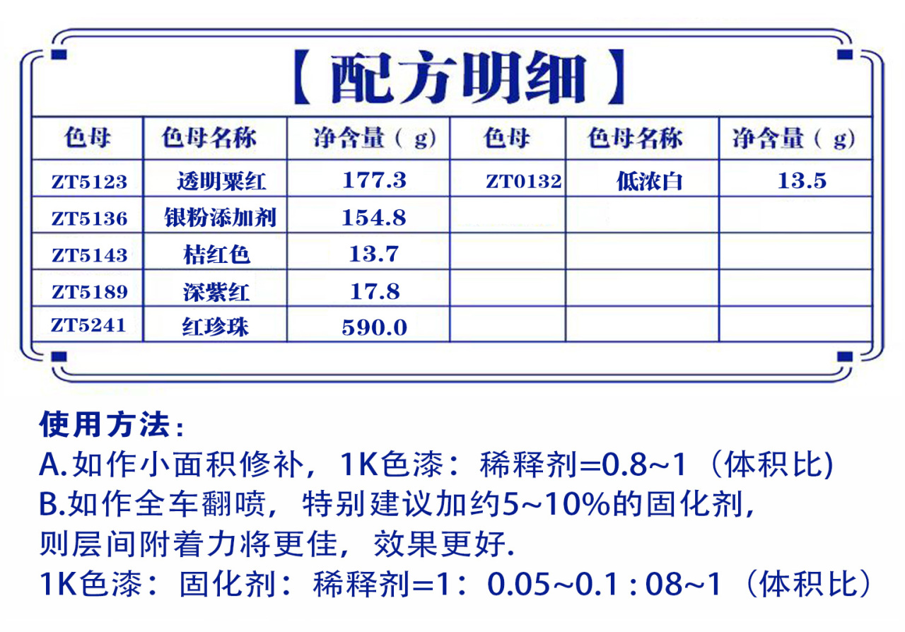 详情页1_01_07.jpg