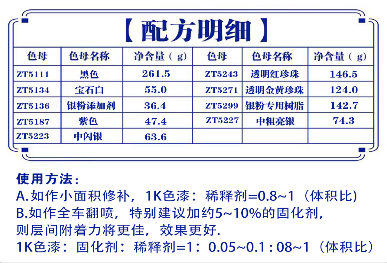 详情页1_03.jpg