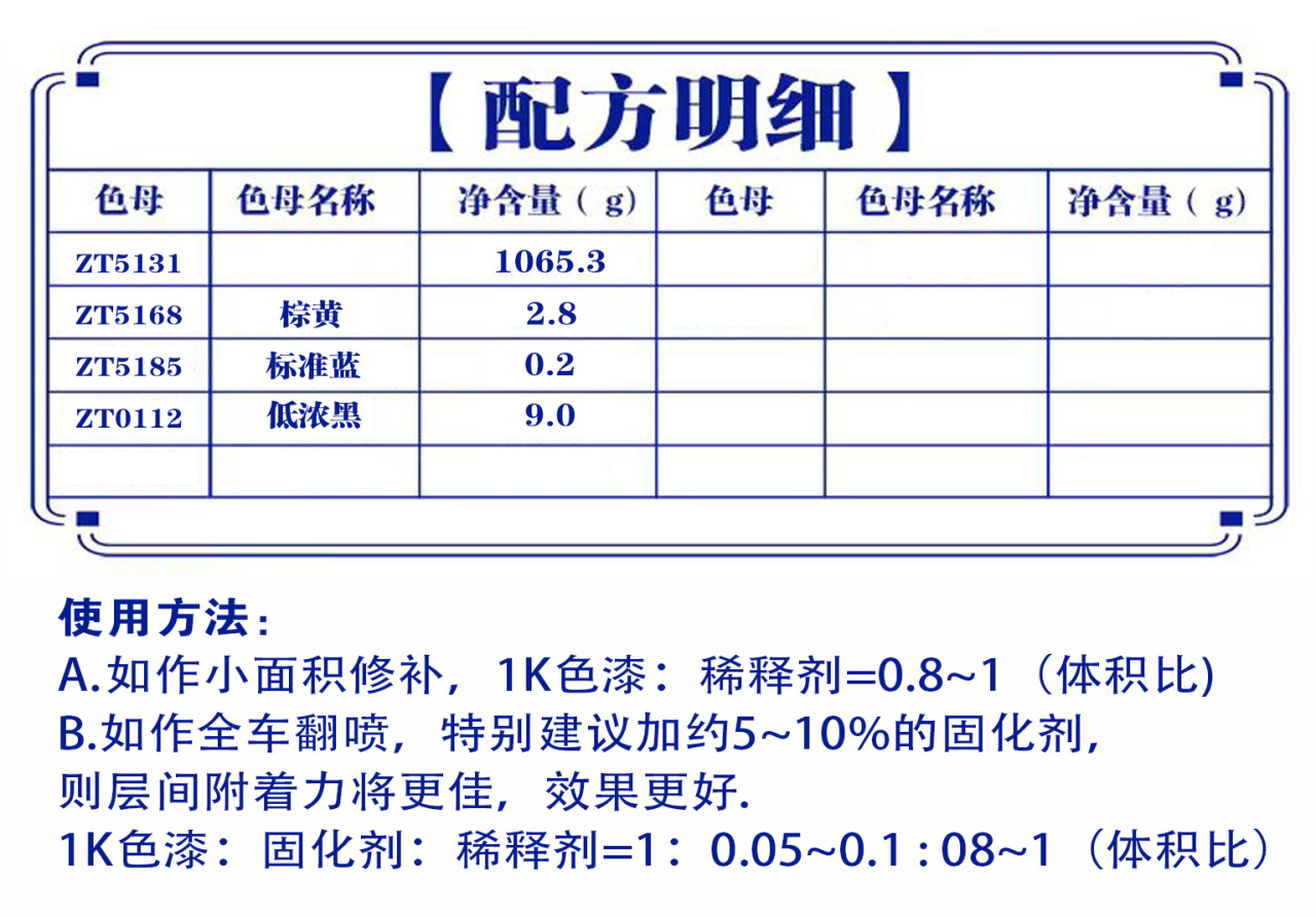 详情页1_07.jpg