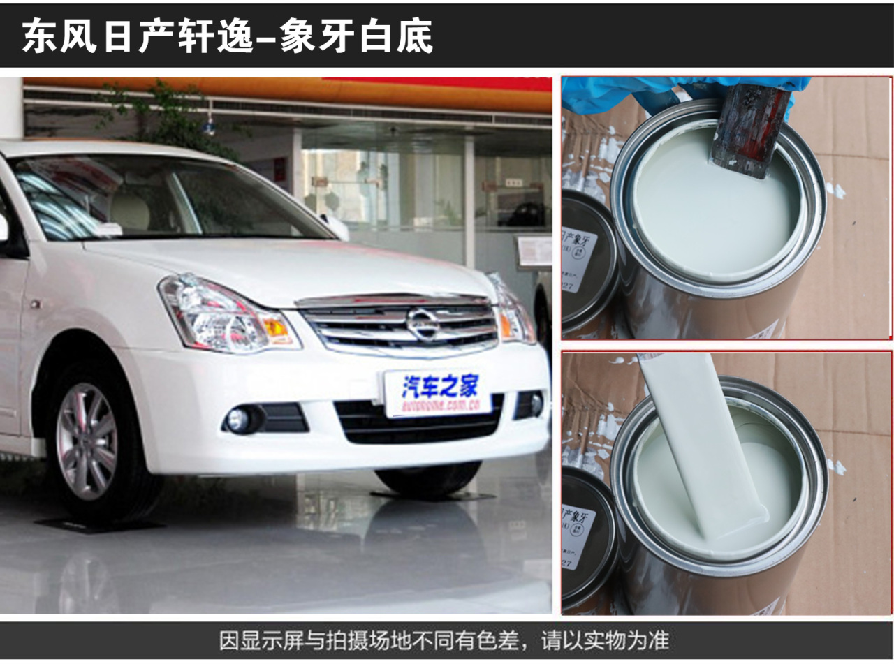 详情页2_02.jpg