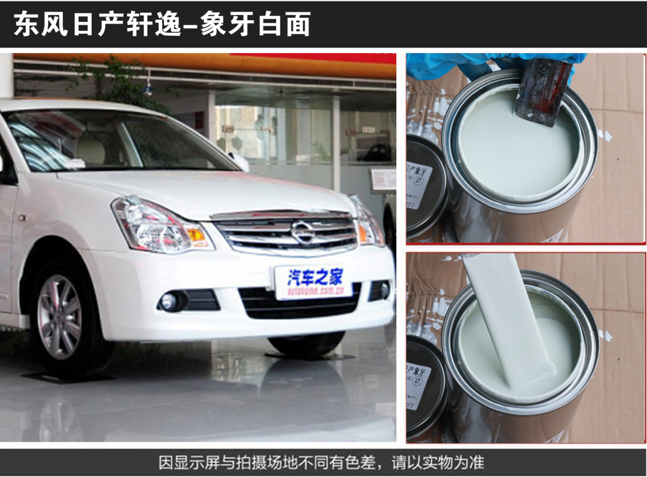 详情页2_04.jpg