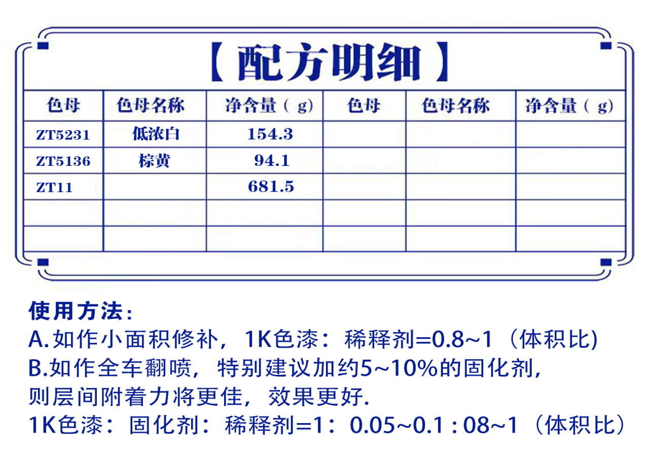 详情页2_03.jpg