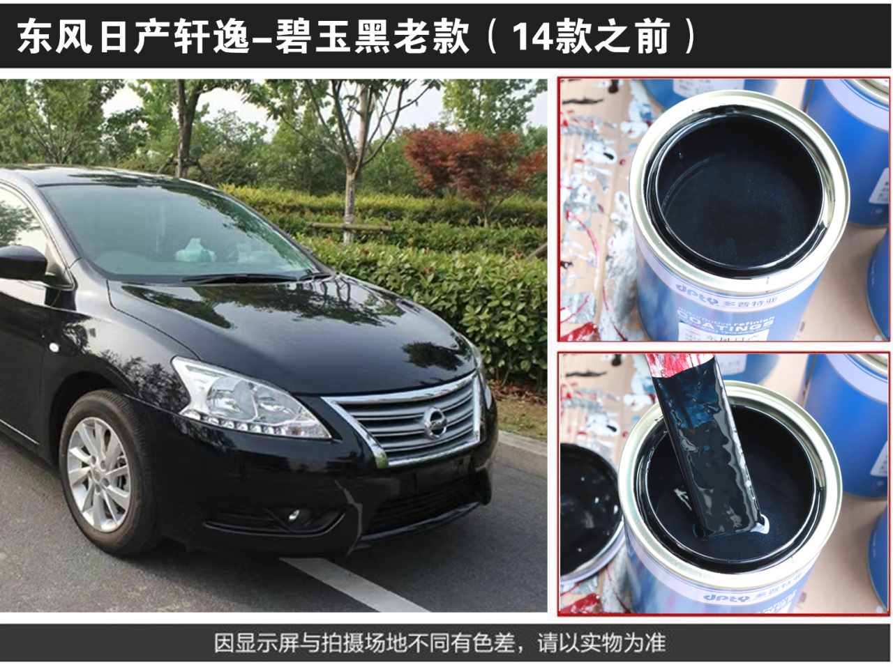 详情页2_06.jpg