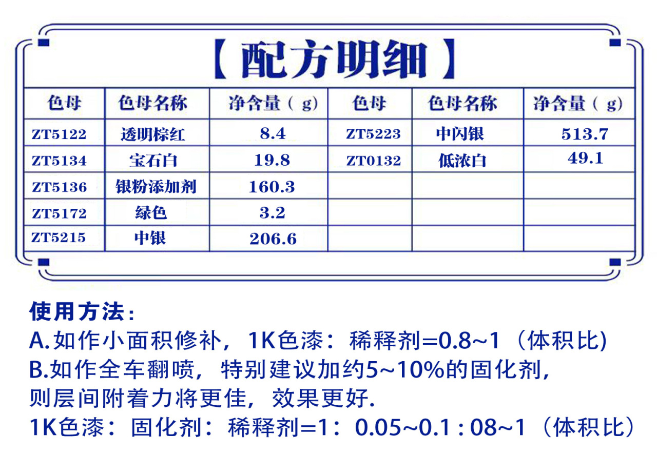 详情页3_01.jpg