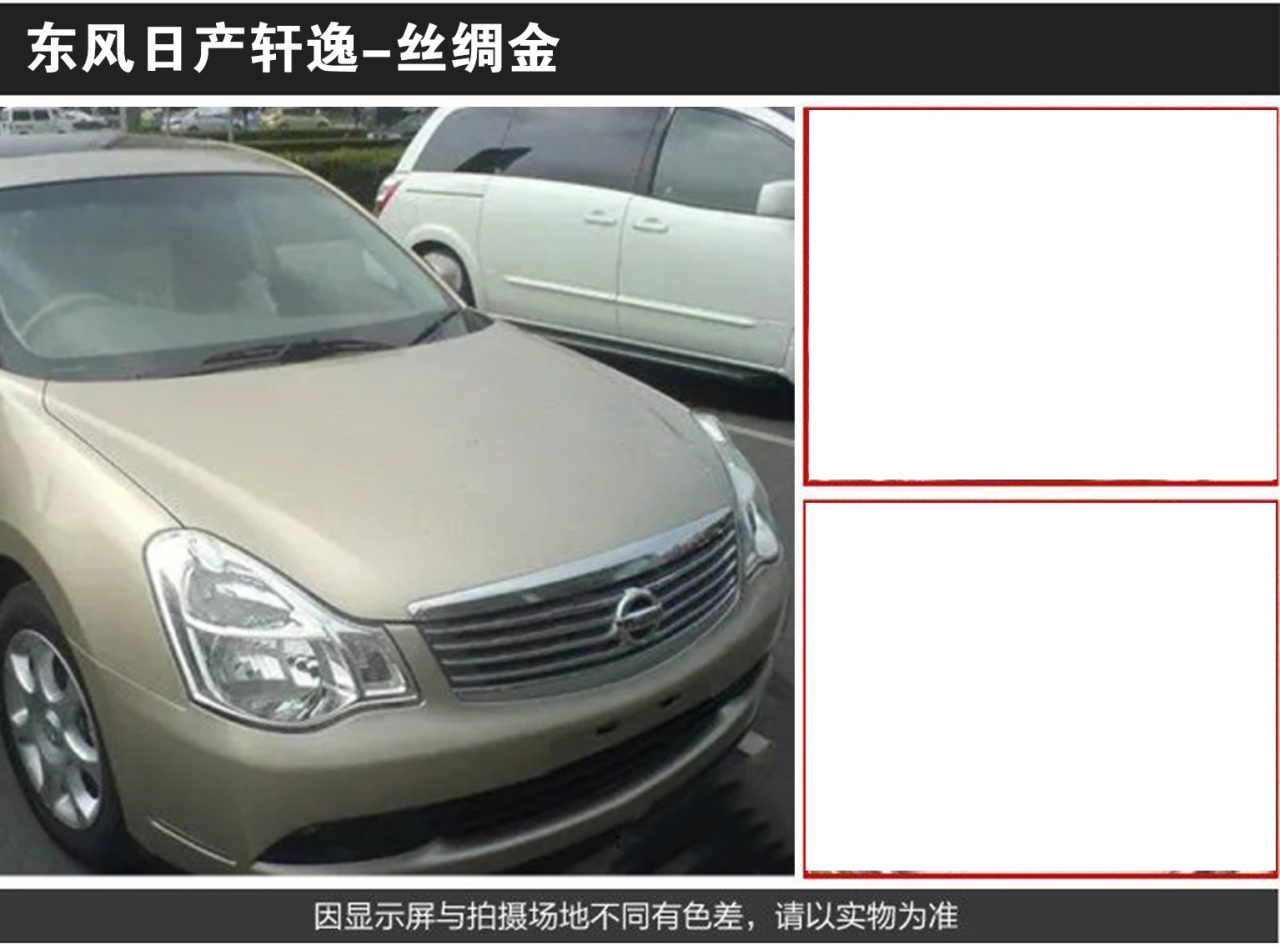 详情页3_04.jpg