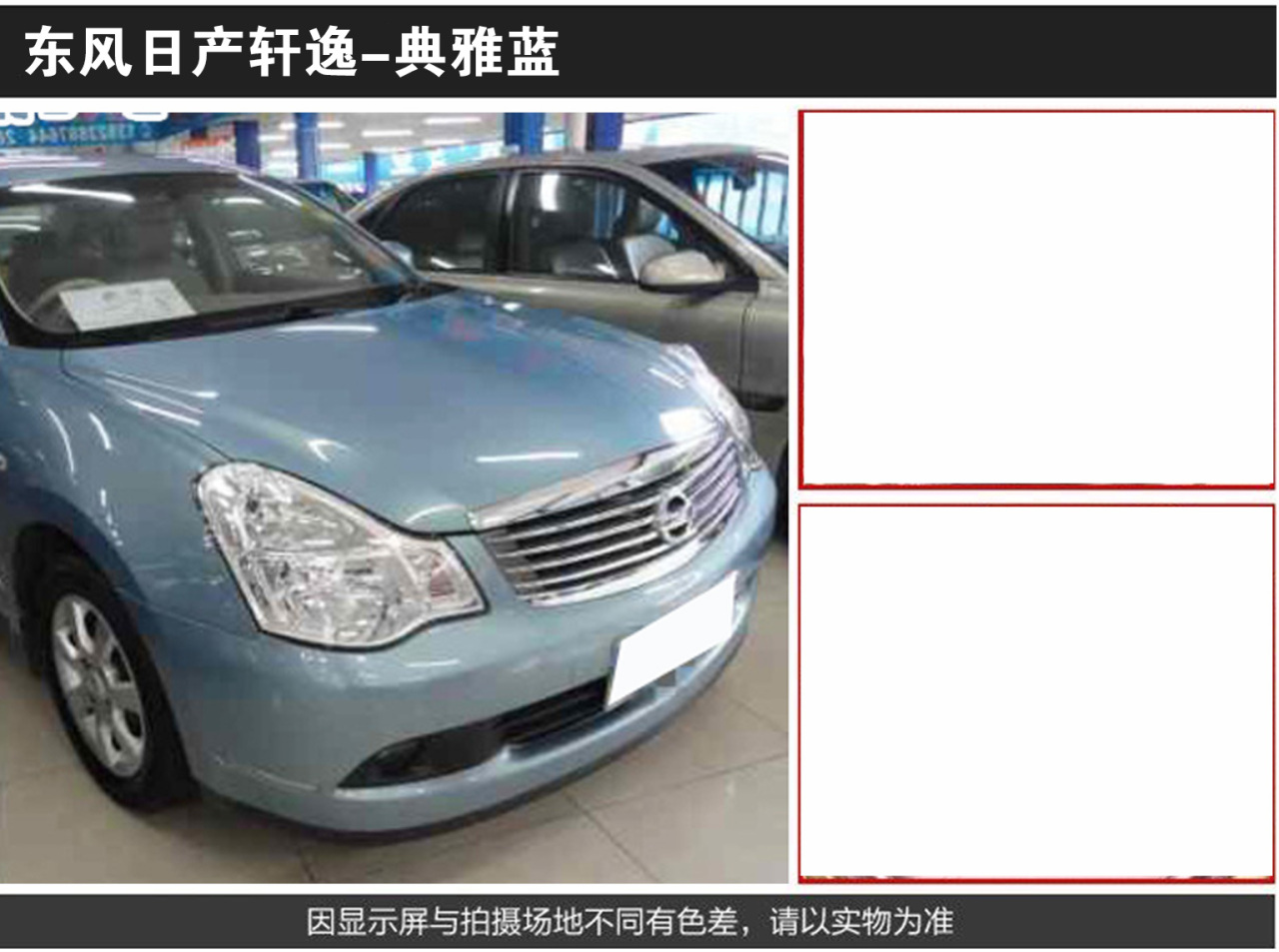 详情页3_08.jpg