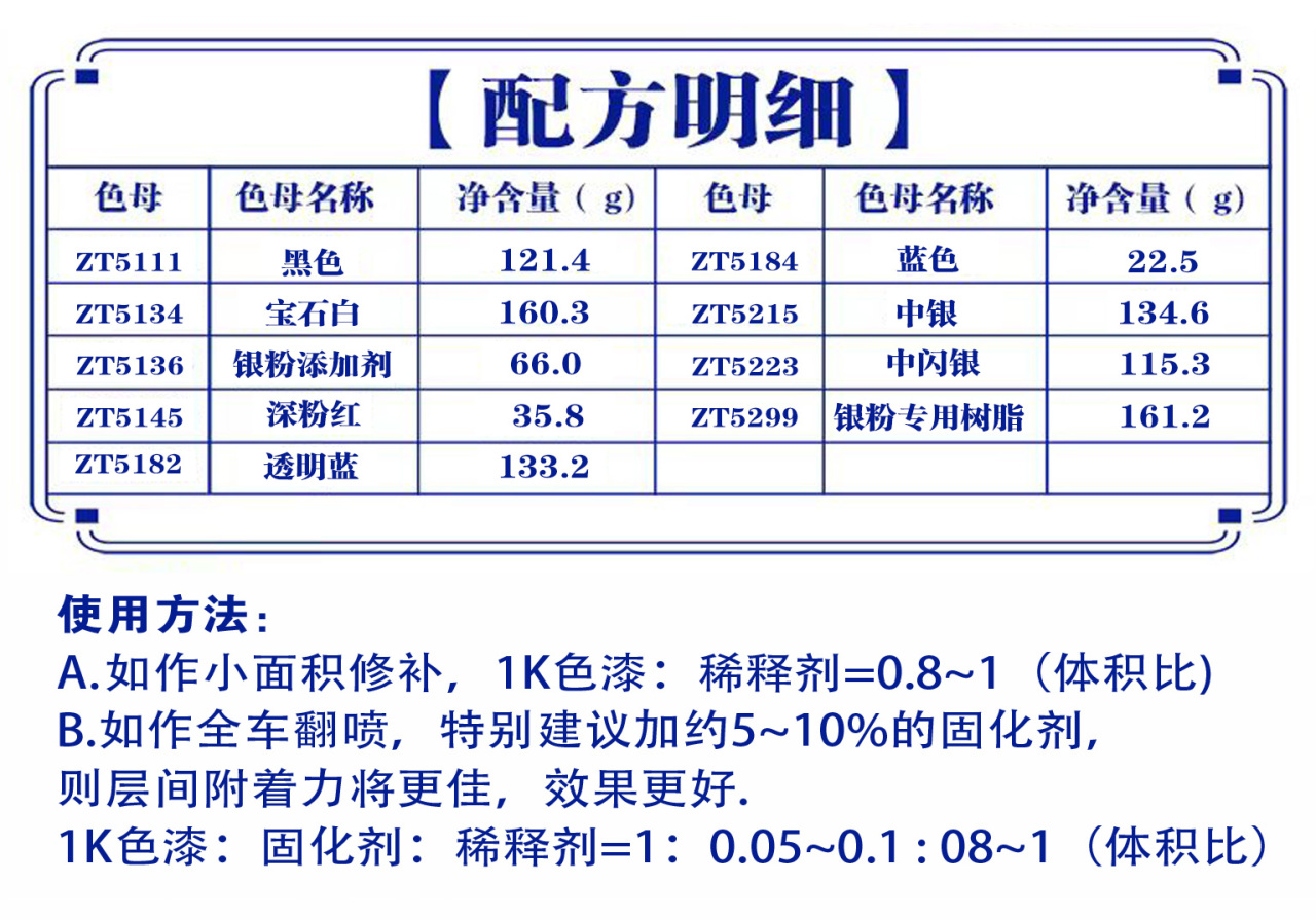详情页3_07.jpg
