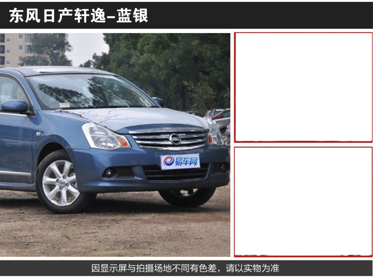 详情页4_02.jpg