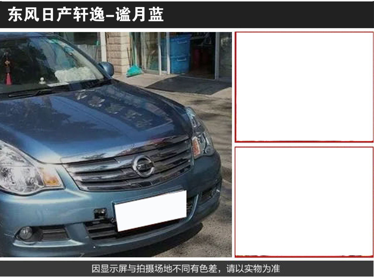 详情页4_04.jpg