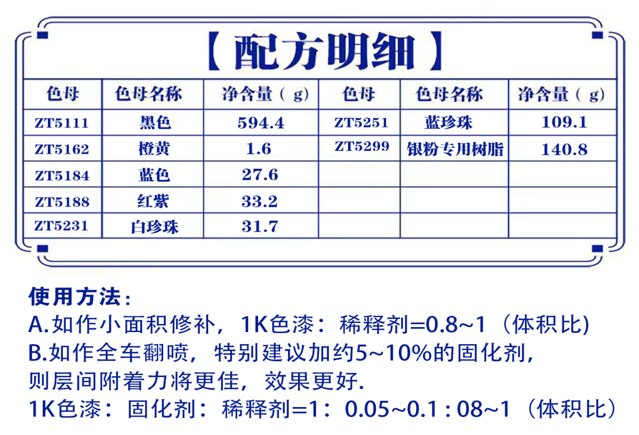 详情页1_01.jpg
