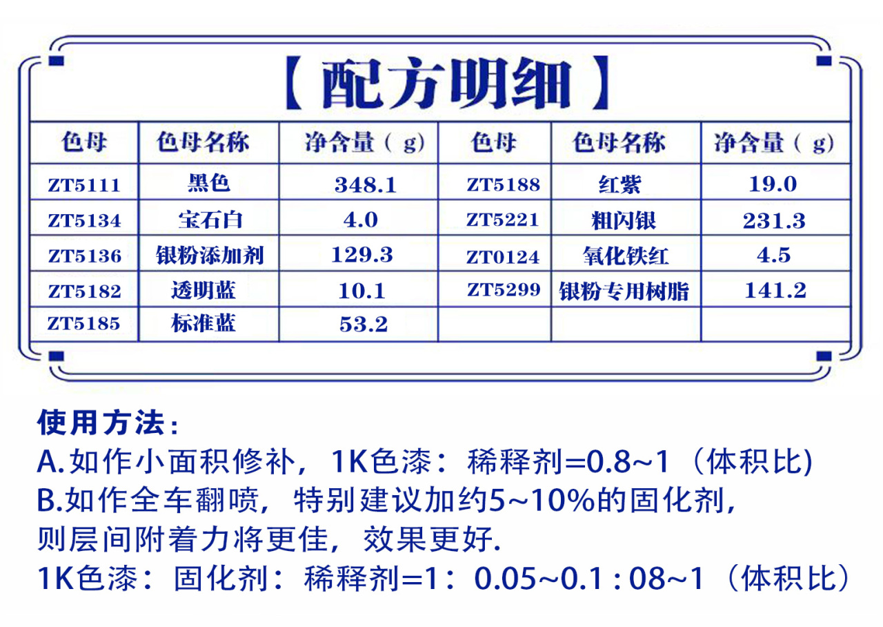 详情页2_07.jpg