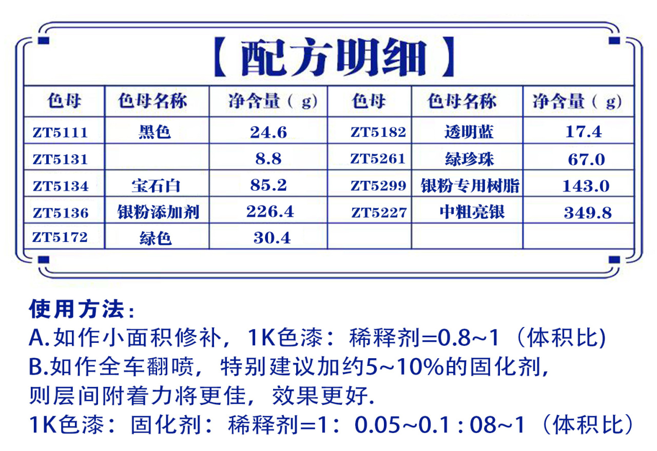详情页3_03.jpg