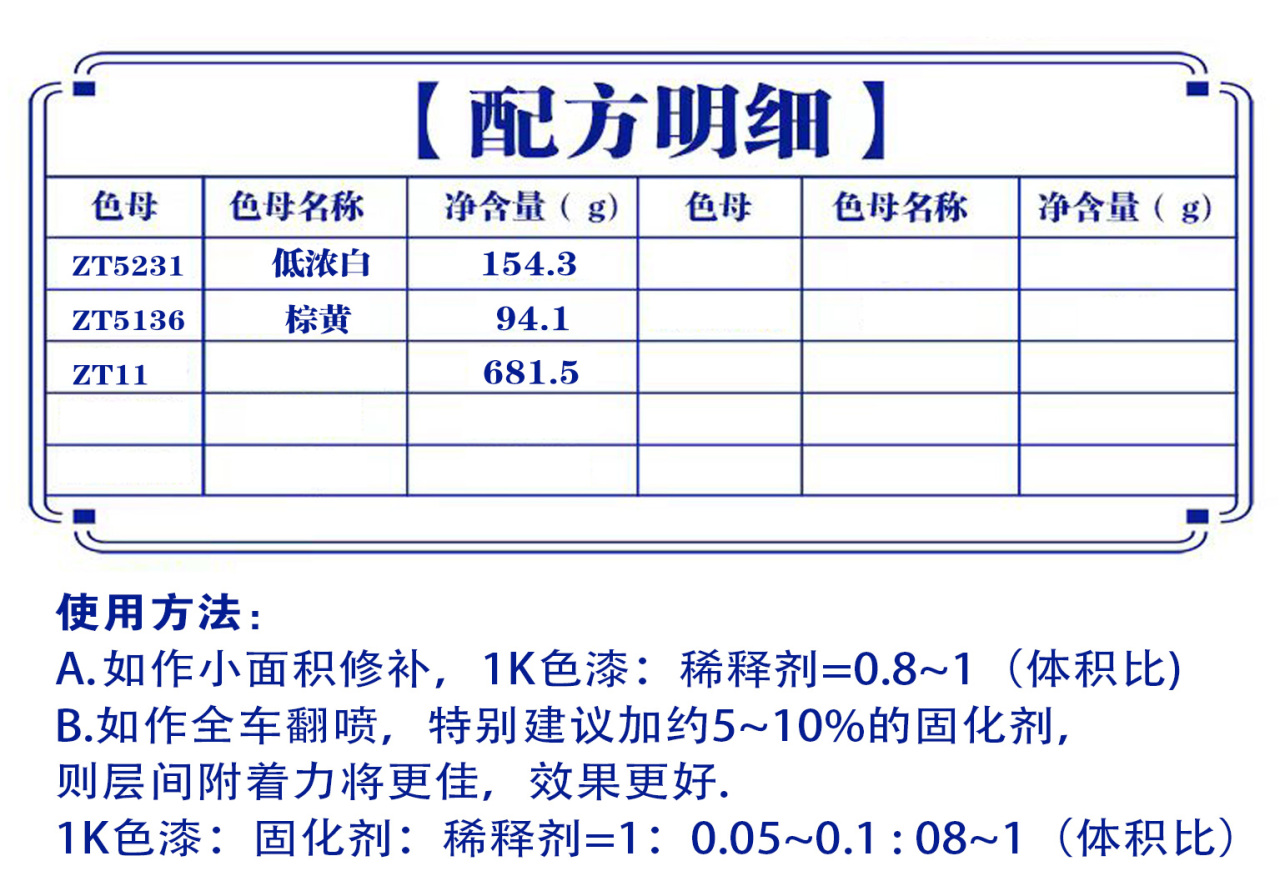 详情页1_03.jpg