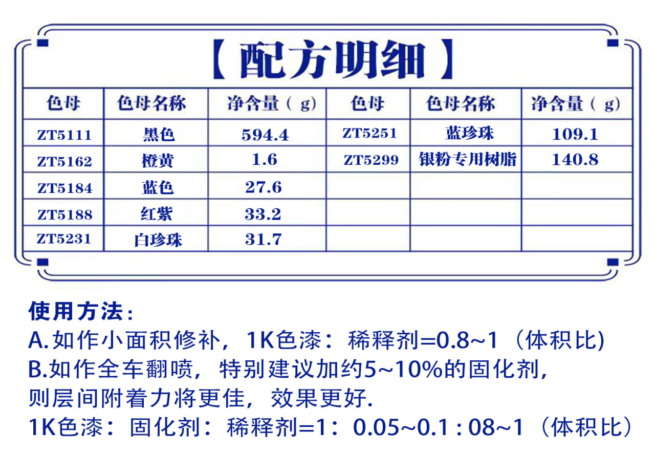 详情页2_01.jpg