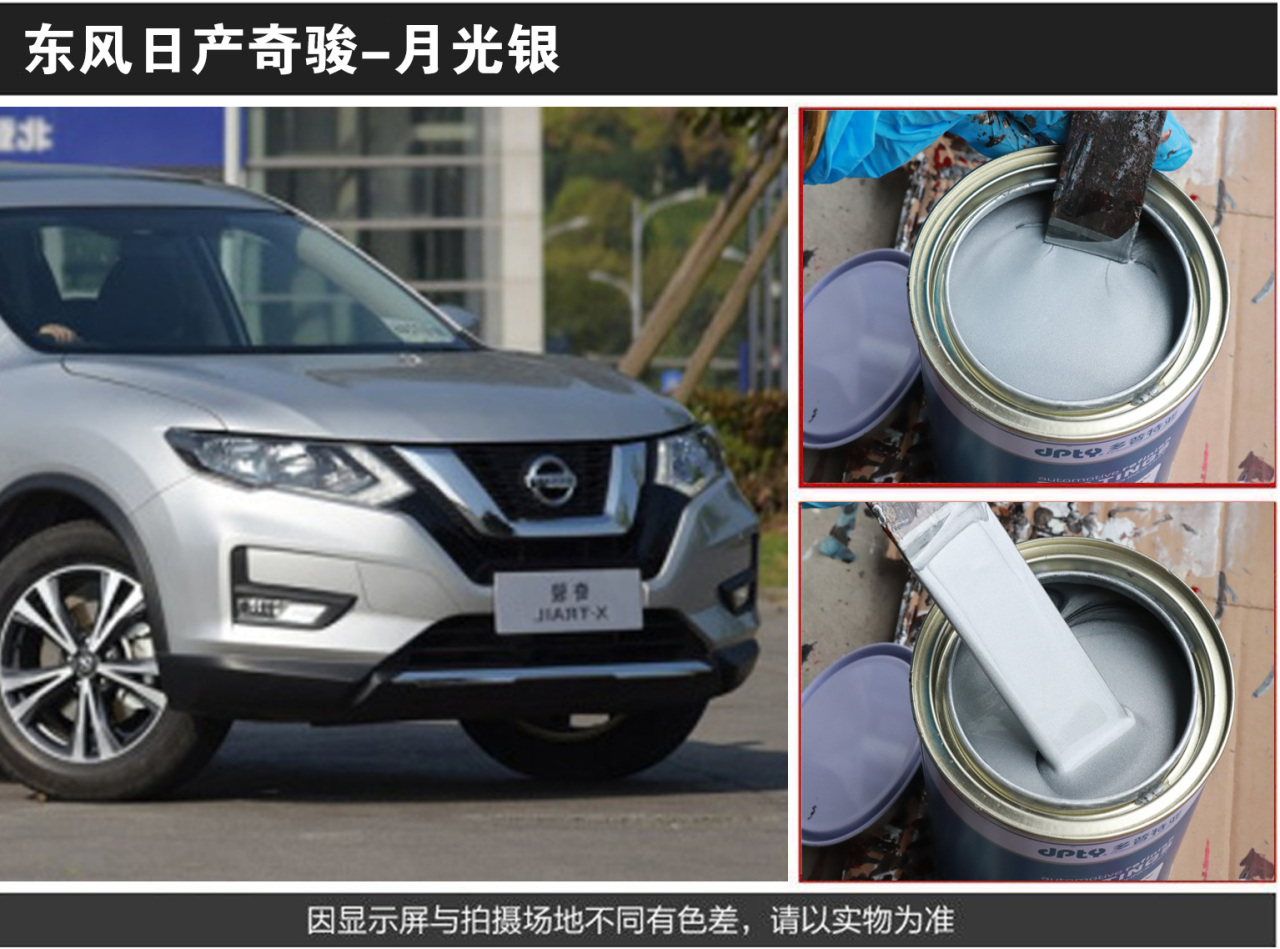 详情页2_06.jpg