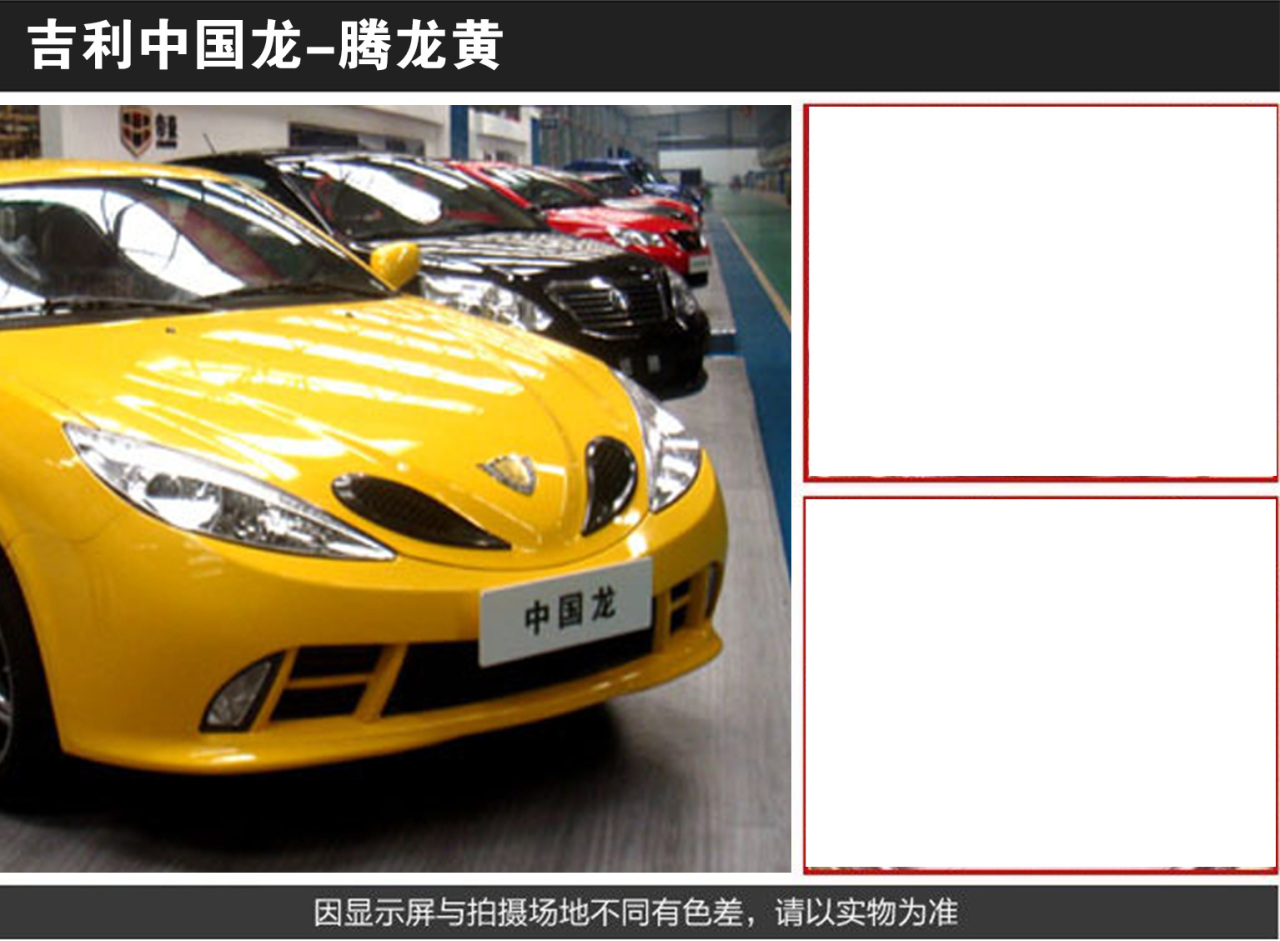 详情页1_04.jpg