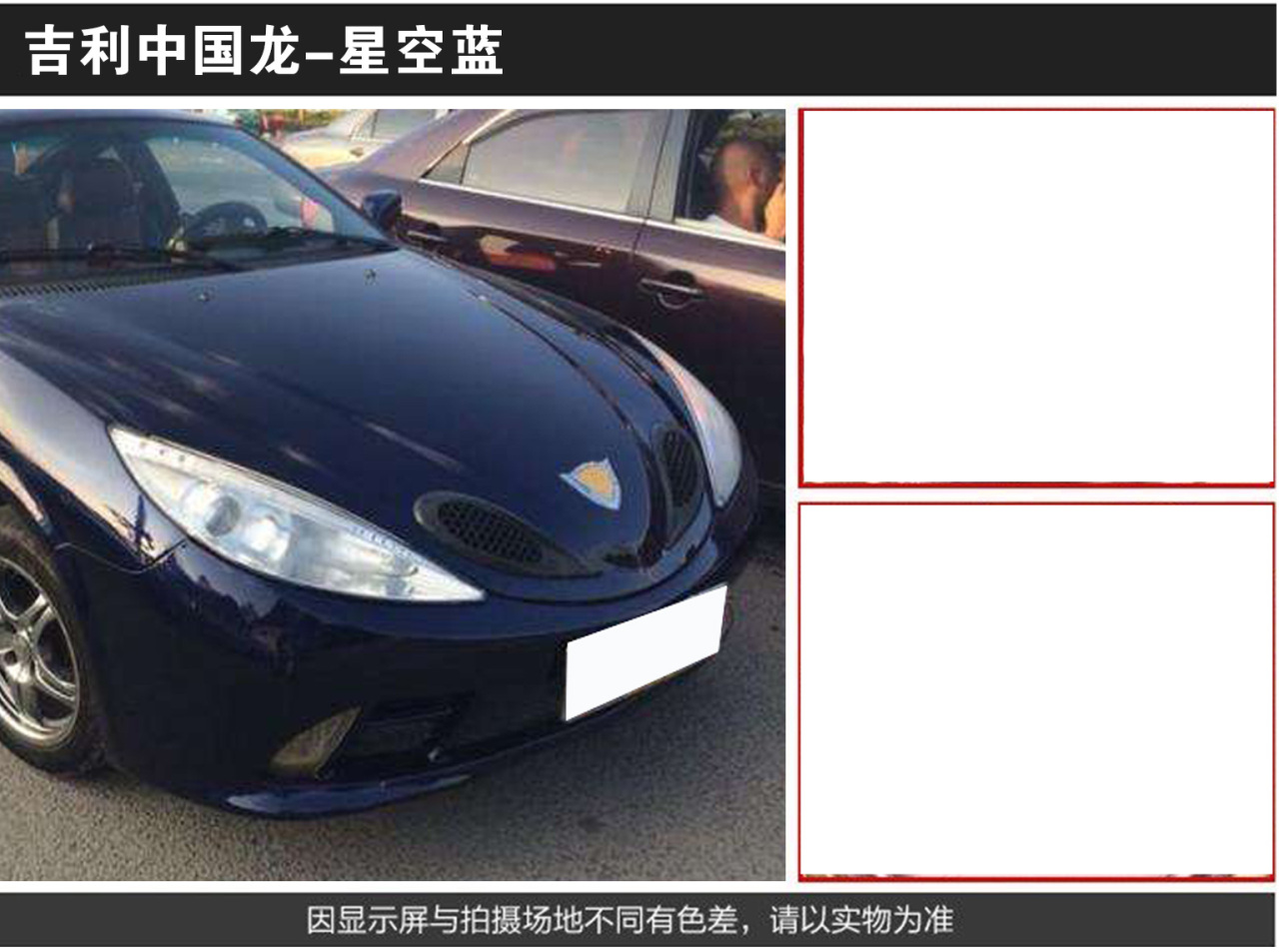 详情页1_06.jpg