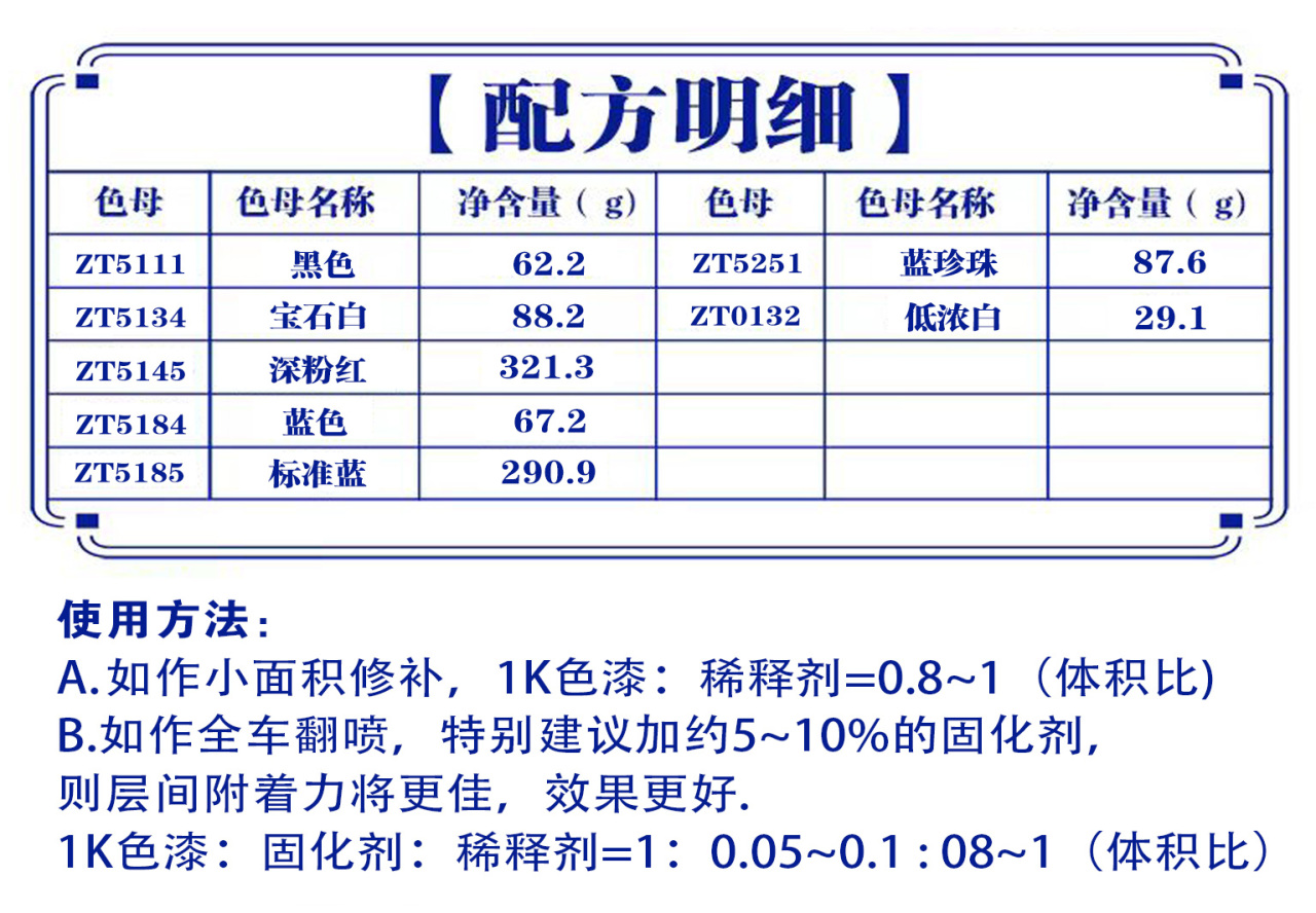 详情页1_05.jpg