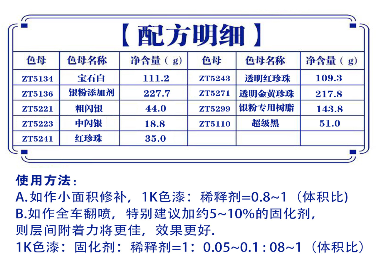 详情页1_01.jpg