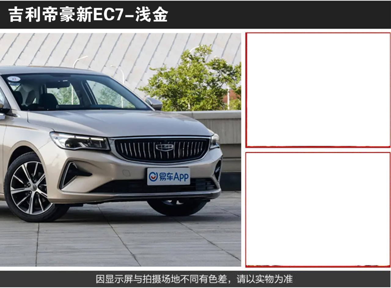 详情页1_04.jpg
