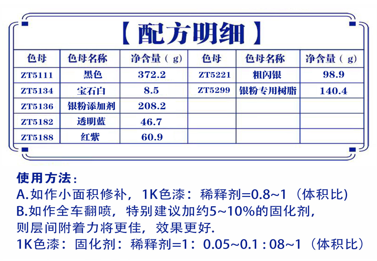 详情页1_07.jpg