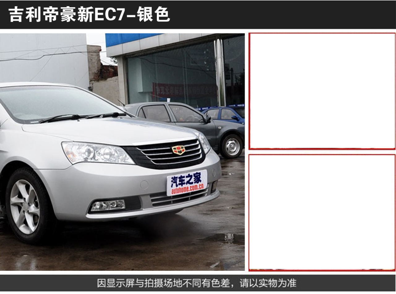 详情页2_04.jpg