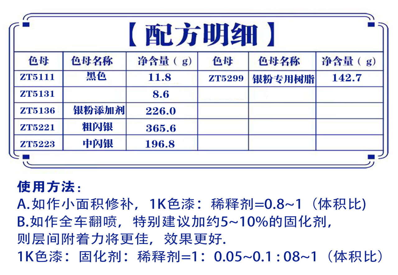 详情页2_03.jpg