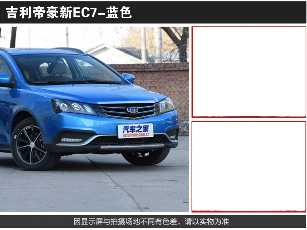 详情页2_06.jpg