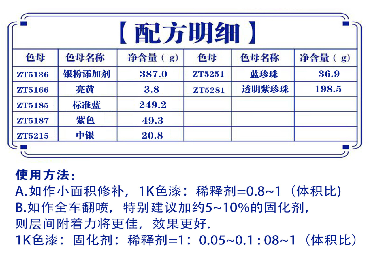 详情页2_05.jpg