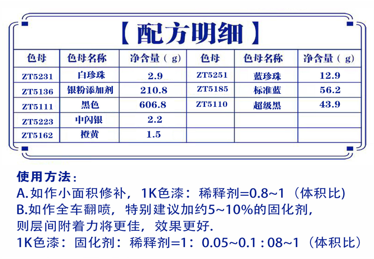 详情页1_07.jpg