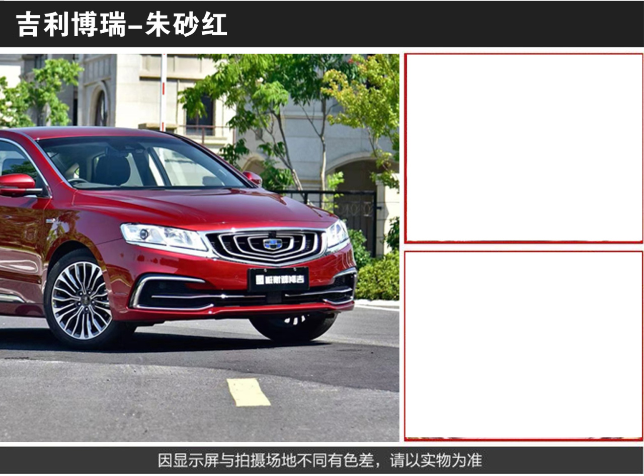 详情页2_02.jpg