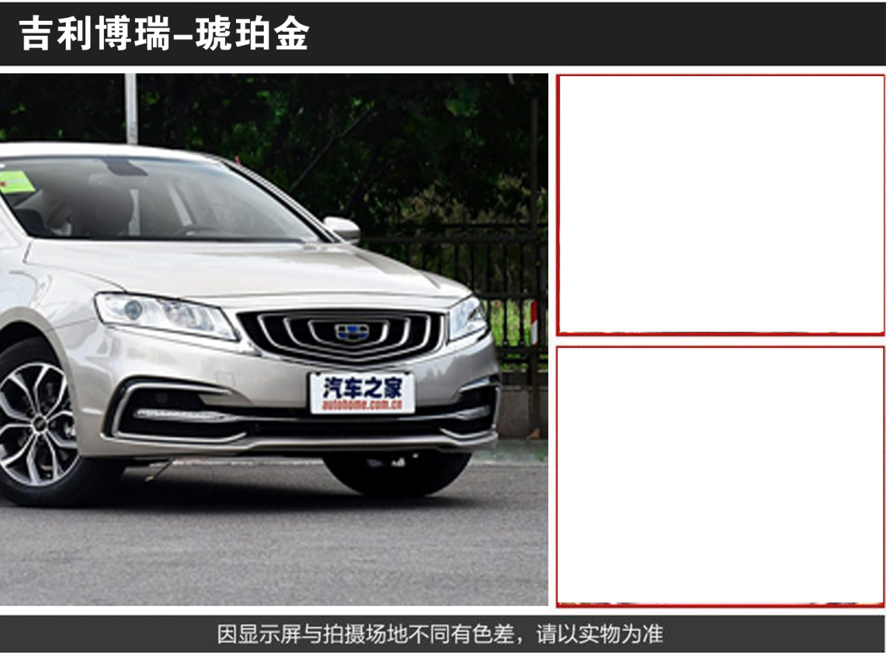 详情页2_04.jpg