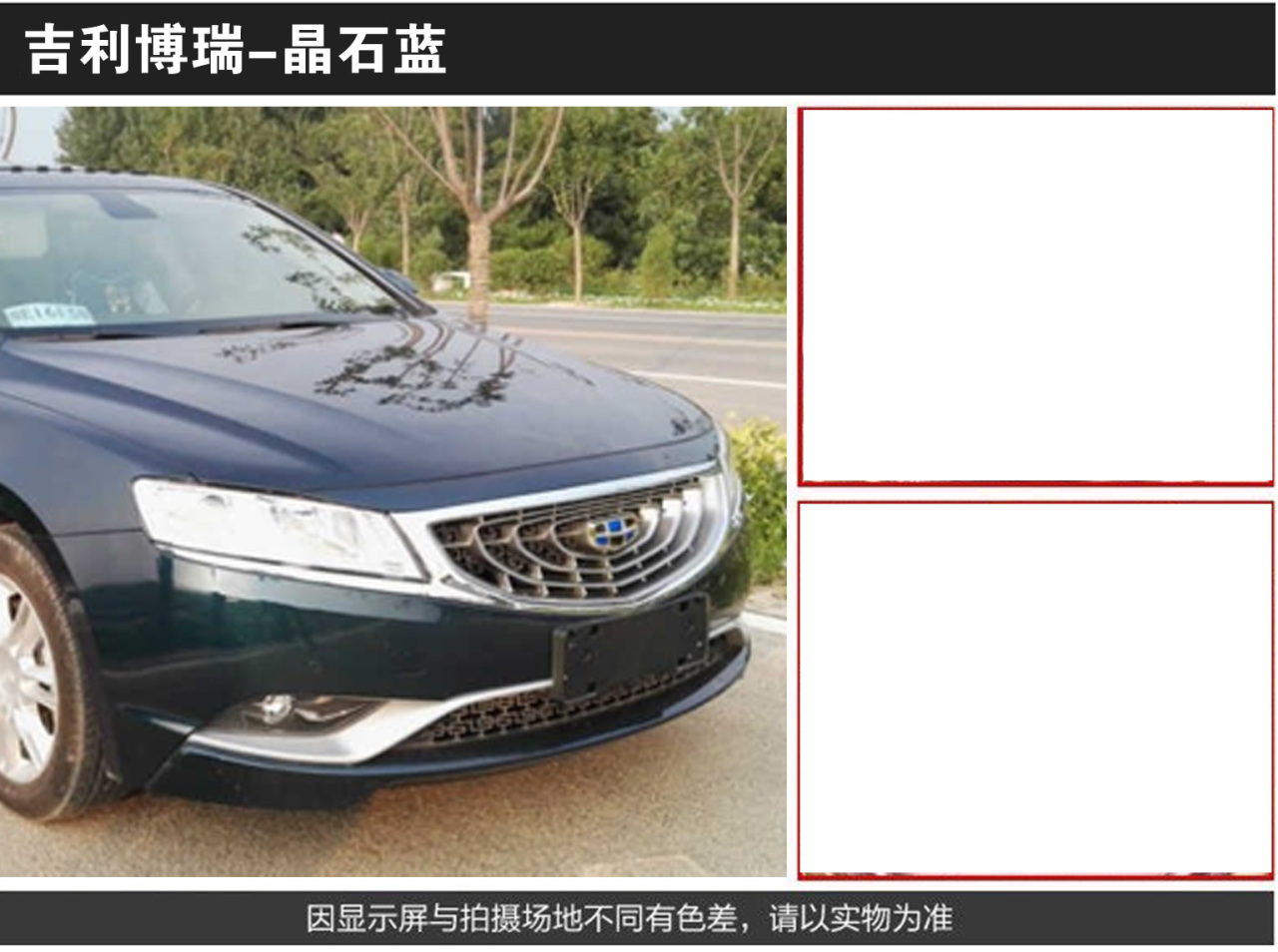 详情页2_08.jpg