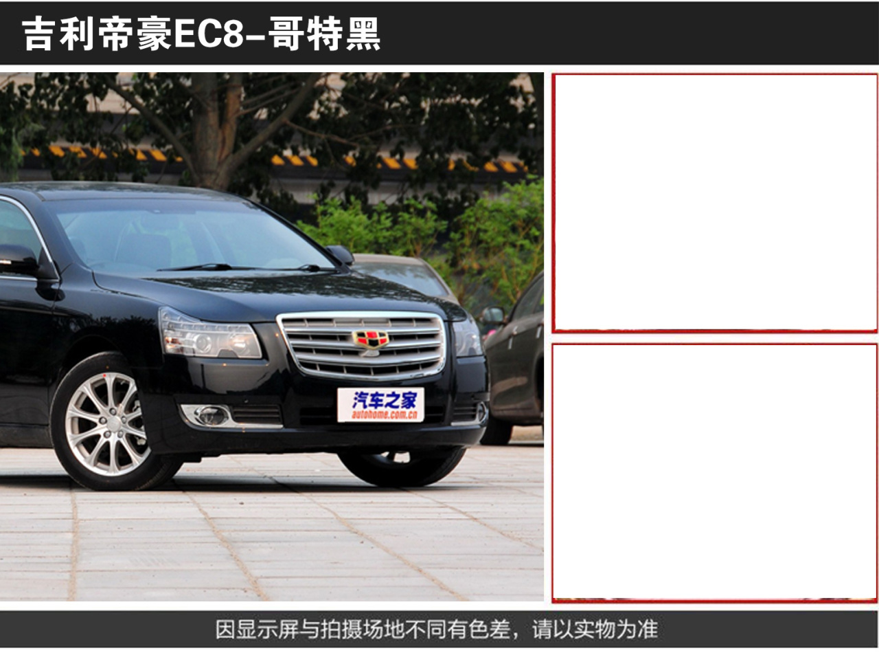详情页1_02.jpg