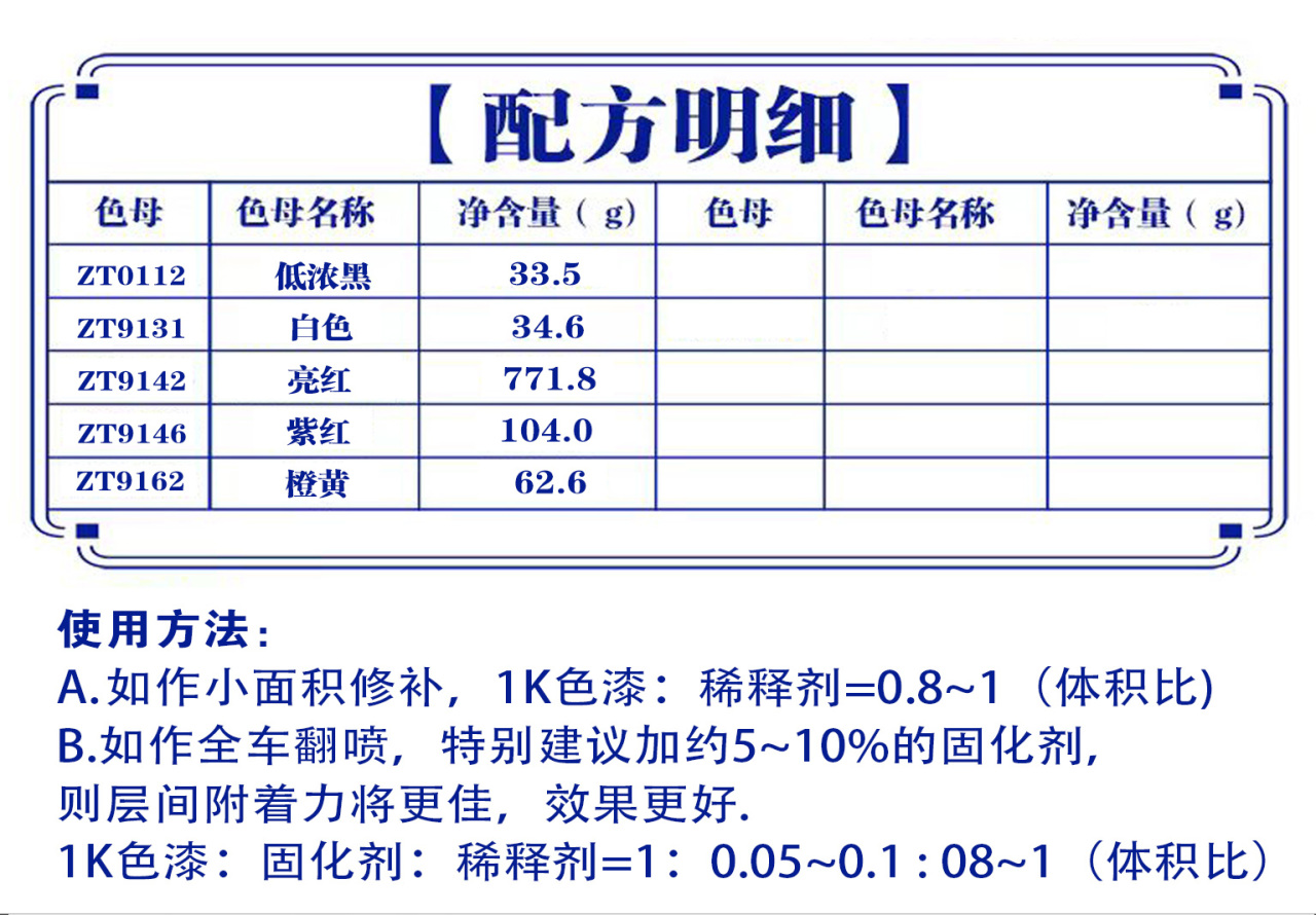 详情页1_01.jpg