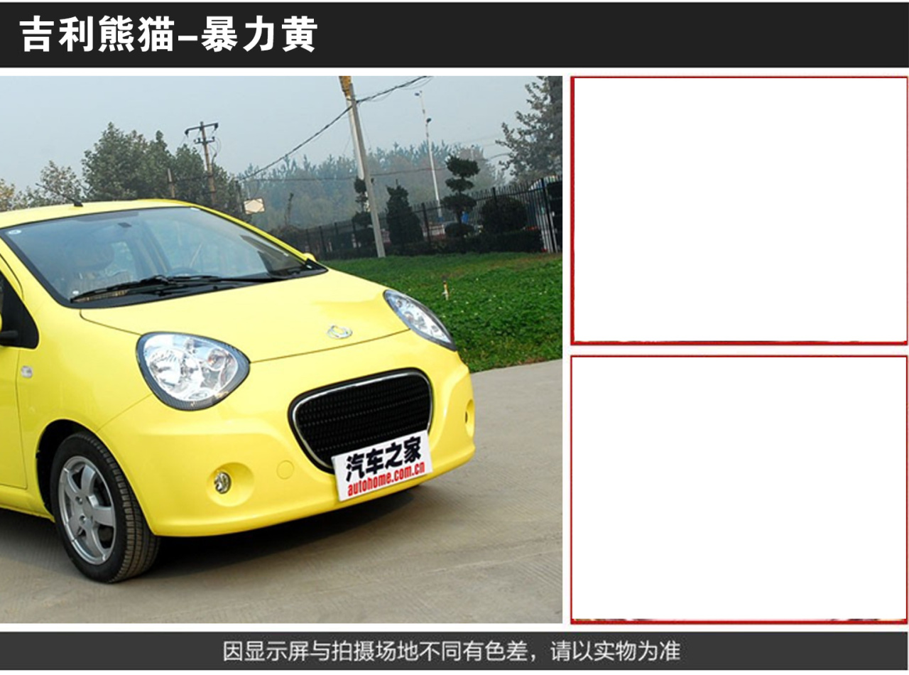 详情页1_04.jpg