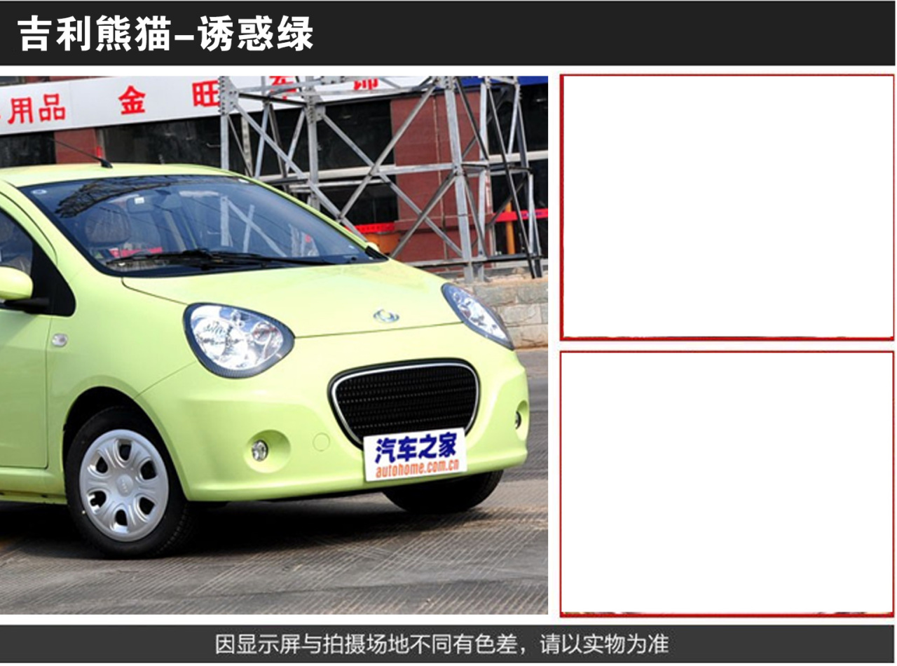 详情页1_06.jpg