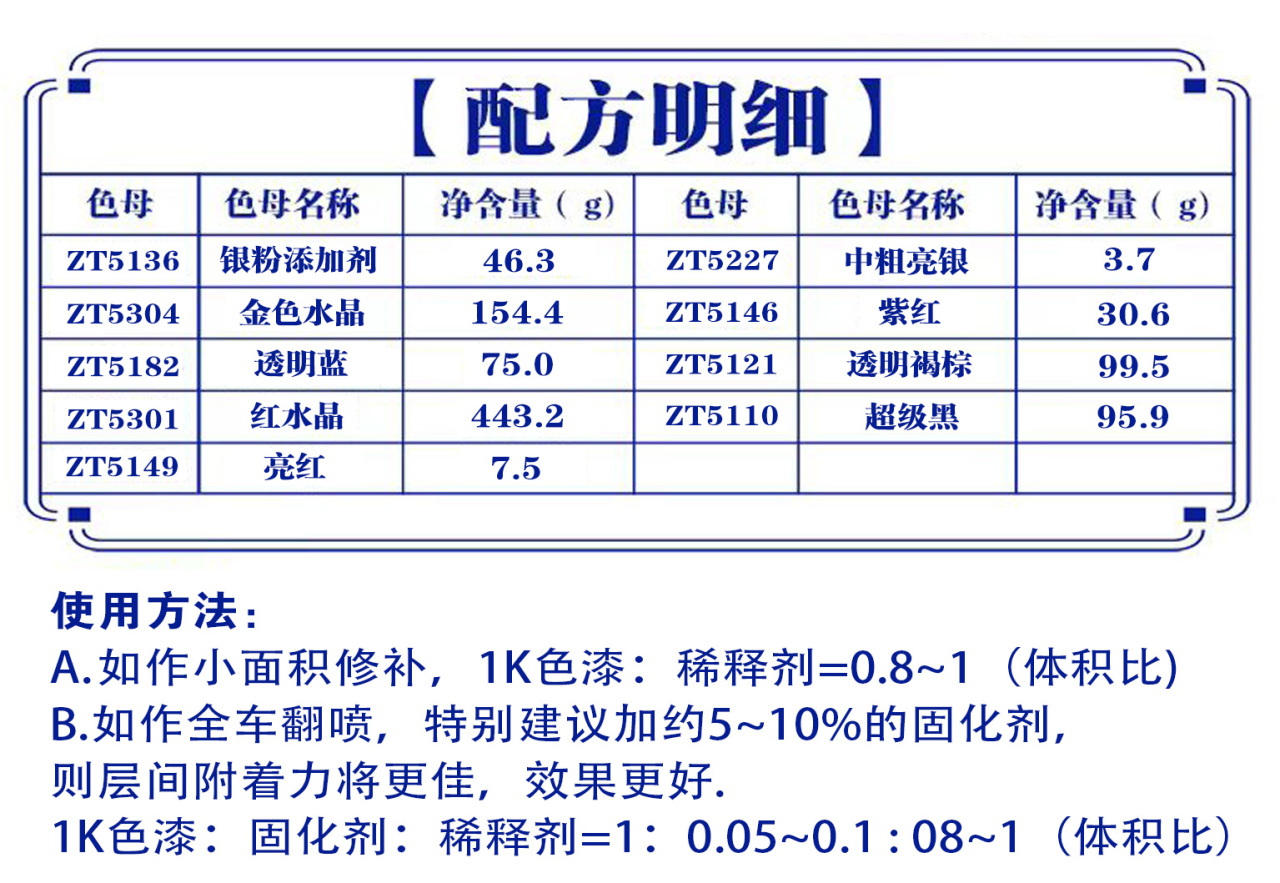 详情页1_01.jpg